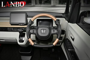 N-BOXmJF5/6nIWiRrXeAOKObvyCguEzLSH26B({/LANBO)