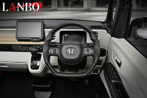 N-BOXmJF5/6nIWiRrXeAOKObvysAmubNzLSH26C({/LANBO)