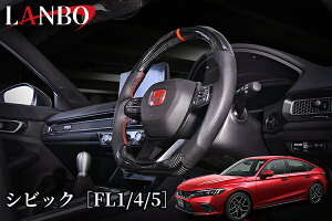 [VrbNFL1/4/5^CvR܂]v~AX|[cXeAOyEFbgJ[{×p`OU[zCB004A({/LANBO)