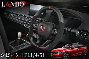 [VrbNFL1/4/5^CvR܂]v~AX|[cXeAOy}bhJ[{×AJ^[zCB004D({/LANBO)