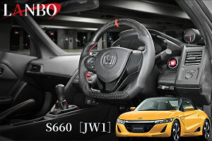 [S660 JW5]v~AX|[cXeAOyEFbgJ[{×p`OU[zCB008A({/LANBO)