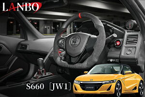 [S660 JW5]v~AX|[cXeAOy}bhJ[{×AJ^[zCB008D({/LANBO)