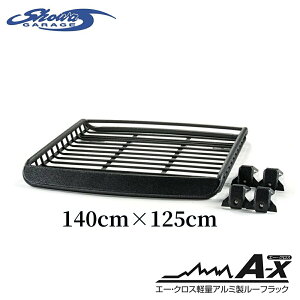 N-VANpnC[ttbgt e20075[MTCYX[p[Ch140cm×125cm]A-xV[Y(VEK[W/showaGARAGE)IvVw\