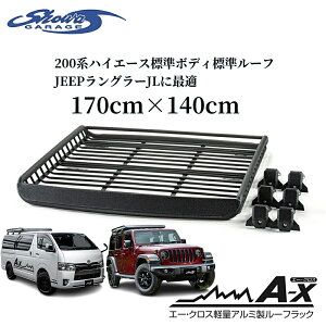 y200nnCG[XW{fBEJEEPO[JLɍœKztbgt e20052[LTCY170cm×140cm]A-xV[Y(VEK[W/showaGARAGE)