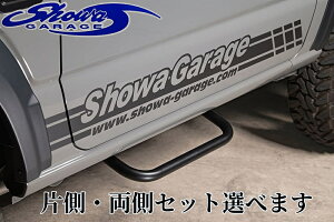 JB64WWj[TChXebv^Cv1mEZbgEБPiIׂ܂n~萫(VEK[W/showaGARAGE)