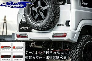 JB64WWj[ABSAop[X|C[yAge[dlz1`3^܂Łme[vZbgEop[̂݁EhIׂ܂nVEK[W(showaGARAGE)