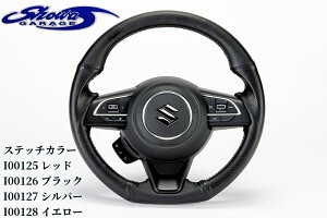 {vXeAOnCGhfybh/ubNzJB64Wj[EJB74Wj[VG(VEK[W/showaGARAGE)