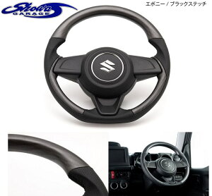 Rrl[VXeAO}bgyG{j[ubNXeb` I00225zJB64Wj[EJB74Wj[VG(VEK[W/showaGARAGE)