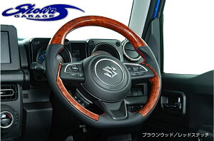 Rrl[VXeAOOXyuEEbhbhXeb` I00111zJB64Wj[EJB74Wj[VG(VEK[W/showaGARAGE)