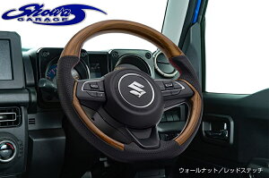 Rrl[VXeAOOXyEH[ibgbhXeb` I00115zJB64Wj[EJB74Wj[VG(VEK[W/showaGARAGE)