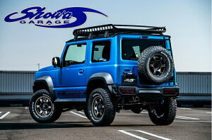 スペアタイヤ移動ブラケット【右上移動タイプ E00019】JB74ジムニーシエラ(ショウワガレージ/showaGARAGE)