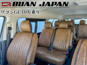 AeB[NU[V[gJo[Ver2 200nnCG[XSy4^E5^ H29/12`szGL10lp(/BUANJAPAN)