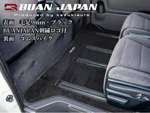 200nnCG[Xt@CebNcA[~h[tptA}bgy2ځE3ڃZbgz(BUAN)