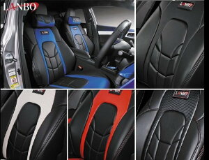 Type VOIDレザーシートカバー C-HR【ZYX10/NGX50】1台分セット VOID-1714CB/1715CB(ランボ/LANBO)
