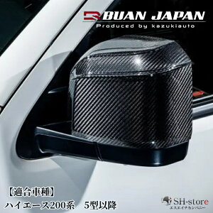 200nnCG[X5^ȍ~`GT-ShA~[Jo[E2Zbg(hCJ[{)BUANJAPANy/JYLI[gz