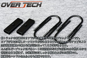 yS200P/S210PnC[bggbNzӂ΂邼[ubN(A␳锖^ubN)I[o[ebN/OVERTECH