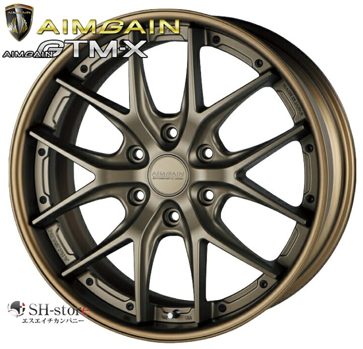 楽天市場】300系ランドクルーザー/LX600専用 AIMGAIN(エイムゲイン)GTM 