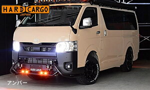 op[K[h/LED 200nnCG[X6^ȍ~`yW{fBE~hEX[p[O{fBzn[hJ[SWp(HARDCARGO-JAPAN)