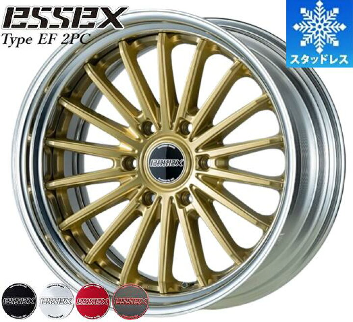 楽天市場】限定激安スタッドレス タイプEF(2P)18インチ7.0J〜11.5J 