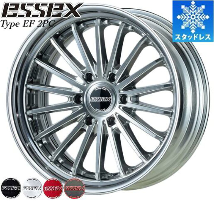 楽天市場】限定激安スタッドレス タイプEF(2P)18インチ7.0J〜11.5J 