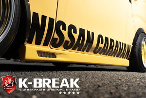 3^LoE26W{fB BabyGangTChXebvhyK-BREAK/PCuCNz