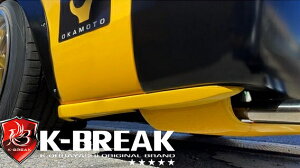 3^LoE26W{fB BabyGangATChX|C[hyK-BREAK/PCuCNz