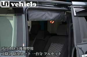 fJD:5^p hlbg1䕪(TCh2ʁEA)tZbgy[ACr[N/UI-Vehiclez