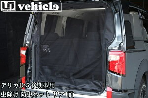 fJD:5^p hlbgA1ʁy[ACr[N/UI-Vehiclez