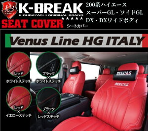 200nnCG[X V[gJo[BEECASyB[iXCHG ITALYzW{fB/Ch{fB5lp(K-BREAK/PCuCN)