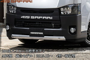 200nnCG[X Wi[{fB4^`9^s tgbvX|C[hς/h 415Tt@(415SAFARIE415Ru)