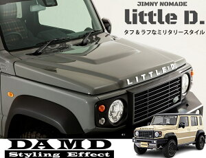 JC74Wj[m}h gD {lbgt[hJo[hς/hELitteleD^[Guy_h/DAMDz