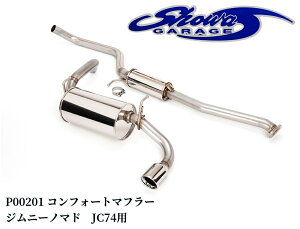 RtH[g}t[ JC74Wj[m}h(VEK[W/showaGARAGE)P00201