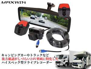 O㓯^@\tfW^[~[ SV5-MDR-A002C2A/SV5-MDR-A002C2By}bNXEB/MAXWINz