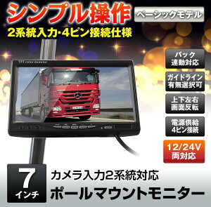 7C`|[}Egj^[2ńE4sڑ^Cv PM705(TChJEobNJ)}bNXEByMAXWINz