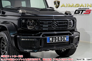 JC74W�W���j�[�m�}�h(AIMGAIN)�G�C���Q�C��MUDRON���C�h�t�F���_�[�o�[�W����GTS�t�����g�O�����^�C�v2���h���m�I�v�V�������w���\�n