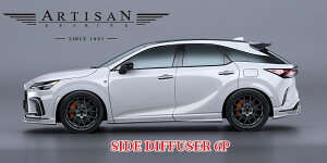 �yRX500h/450h/350�z���A�A���_�[�f�B�t���[�U�[3P/���A�o���p�[�K�[�j�b�V�� FRP�����h�� �A�[�e�B�V�����X�s���b�c(ARTISAN-SPIRITS)