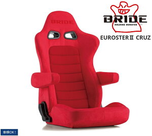 ブリッド ユーロスター2」の人気商品一覧 | 安い商品を通販サイトから 