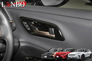 �y�N���E���X�|�[�cAZSH36�E37/�N���X�I�[�o�[TZSH35/�G�X�e�[�gAZSH38W�z�C���i�[�h�A�x�[���p�l��(�����{/LANBO)