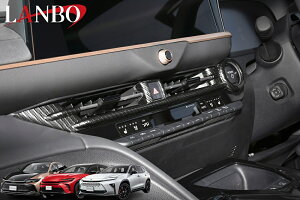 �y�N���E���X�|�[�cAZSH36�E37/�N���X�I�[�o�[TZSH35/�G�X�e�[�gAZSH38W�z�Z���^�[���W�X�^�[�p�l��(�����{/LANBO)