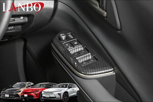�y�N���E���X�|�[�cAZSH36�E37/�N���X�I�[�o�[TZSH35/�G�X�e�[�gAZSH38W�z�p���[�E�B���h�E�X�C�b�`�p�l��4PCS(�����{/LANBO)