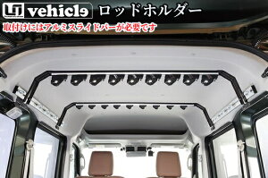 DA17W�G�u���C���S���EDA17V�G�u���B�o�� �A���~�X���C�h�o�[��p���b�h�z���_�[�y���[�A�C�r�[�N���EUI-Vehicle�z