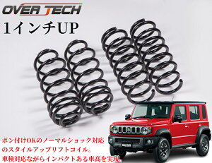 JC74WWj[m}h 1C`tgAbvRCXvO OVER TECH(I[o[ebN)