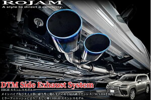 NTXLX600 DTMTChGL][XgVXem~[tBjbVE`^u[EubNN[ne[GhIׂ܂(W/ROJAM)