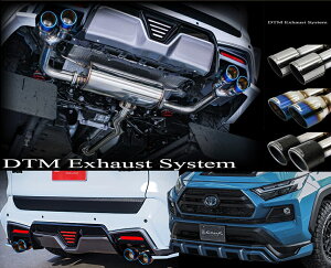 50nRAV4 DTMGL][XgVXe WFjbNΉ}t[m~[tBjbVE`^u[EJ[{^Cvne[GhIׂ܂(W/ROJAM)