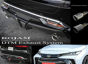 80nnA[ DTMGL][XgVXe iop[Ή}t[m~[tBjbVEJ[{^Cvne[GhIׂ܂(W/ROJAM)