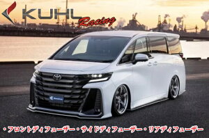 40nFt@CA x[VbN3_Zbg(F.S.R)hς/FRPhyN[[VO/KUHL-RACINGz