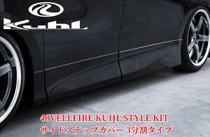 40nFt@CA TChXebvJo[3^Cv(hς1toneE2toneEABSh)yN[[VO/KUHL-RACINGz
