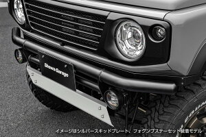 JB64WWj[ ACAop[tgubNmXLbhv[gVo[+tHOvXe[nZbgE00921 VEK[W(showaGARAGE)