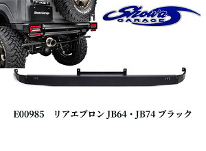JB64WWj[EJB74WWj[VG AGvE00985 VEK[W(showaGARAGE)