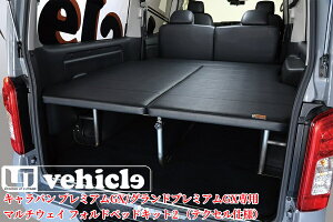 �L�����o���v���~�A��GX/�O�����h�v���~�A��GX��p �}���`�E�F�C�t�H���h�x�b�h�L�b�g(�e�N�Z���d�l)���[�A�C�r�[�N��